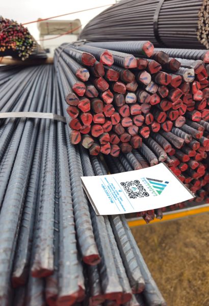 WhatsApp Image 2025-08-07 at 08.54.55(1)